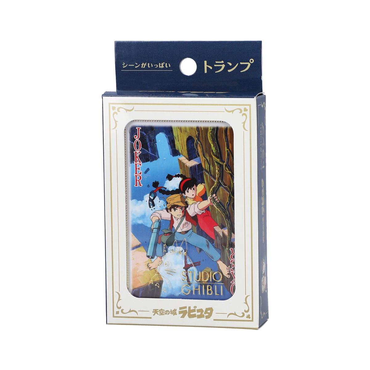 Studio Ghibli - Scene-Filled Playing Card Decks (5 Types) - Castle in the Sky - official view 9