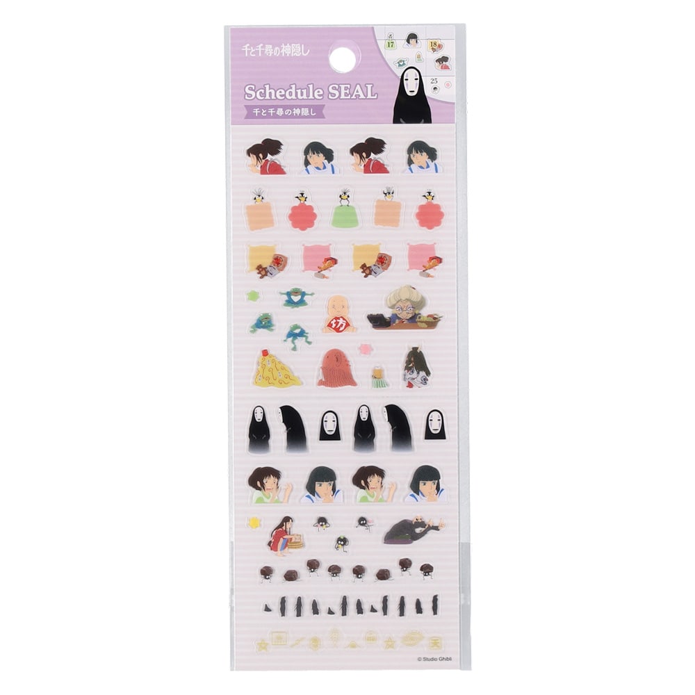 Studio Ghibli Schedule Sticker Sheets (3 Types) - Spirited Away - official view 17