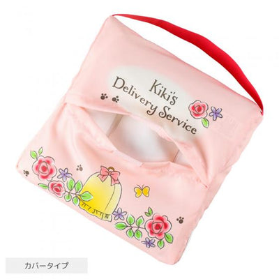 Studio Ghibli School Chair Cushions (2 Types) - Jiji's Shop - official view 3