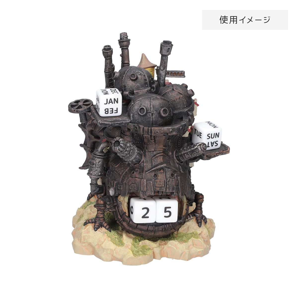 Studio Ghibli Sculpted Perpetual Calendars (4 Types) - Howl's Castle - official view 30