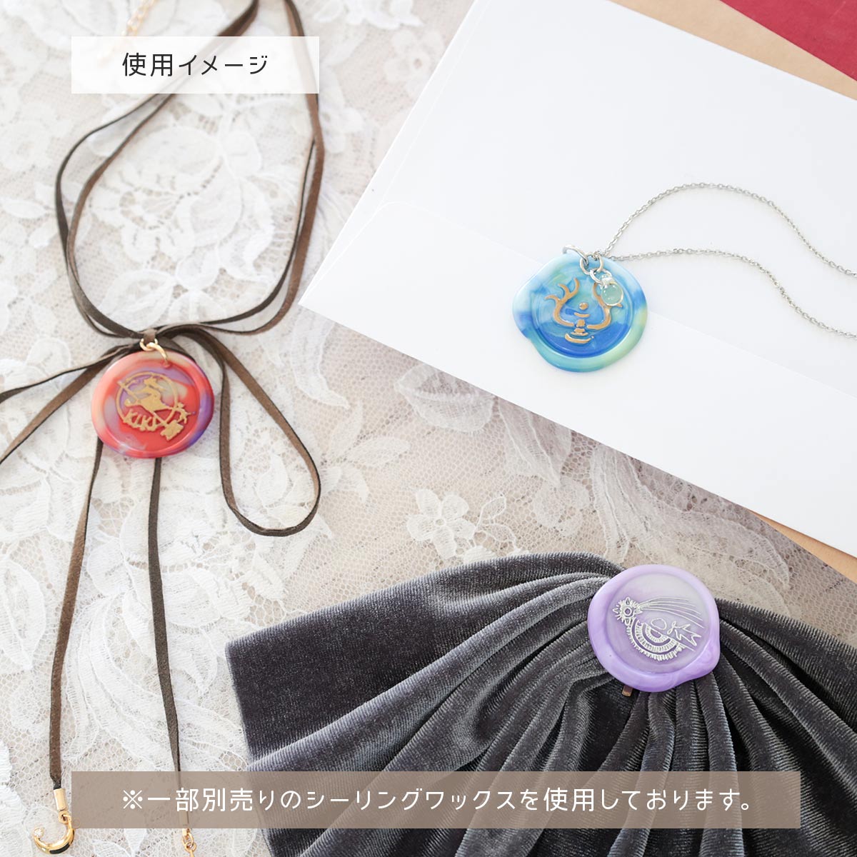 Studio Ghibli Sealing Wax Kits (3 Types) - Laputa Crest - official view 10