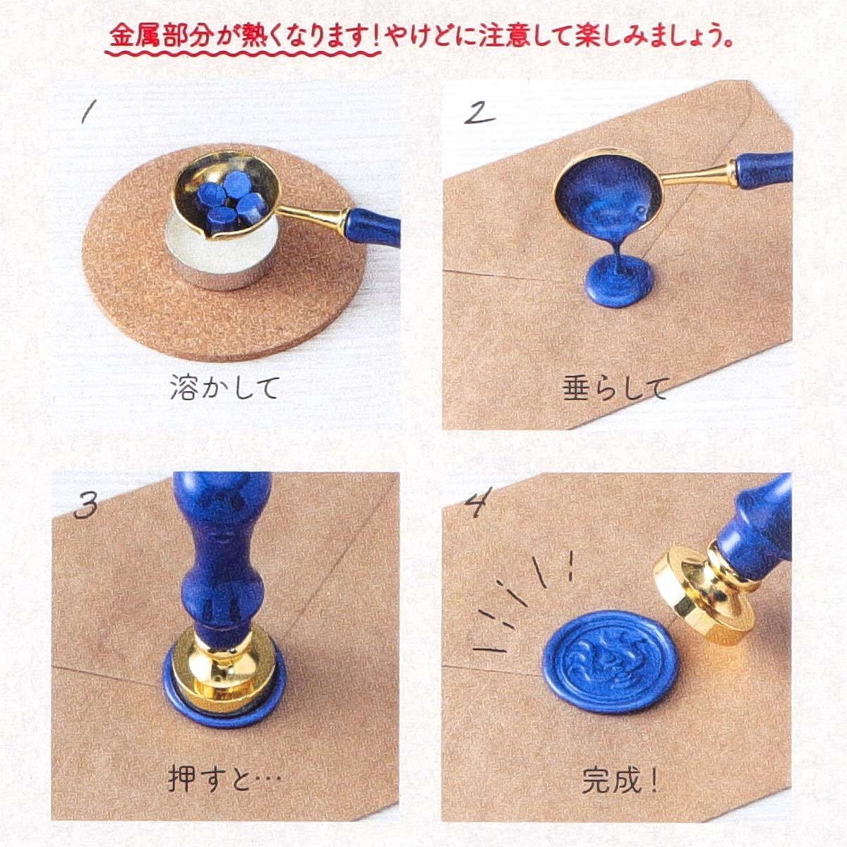Studio Ghibli Sealing Wax Kits (3 Types) - Laputa Crest - official view 15