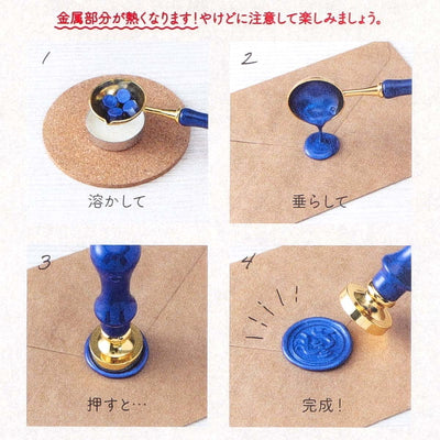 Studio Ghibli Sealing Wax Kits (3 Types) - Laputa Crest - official view 15