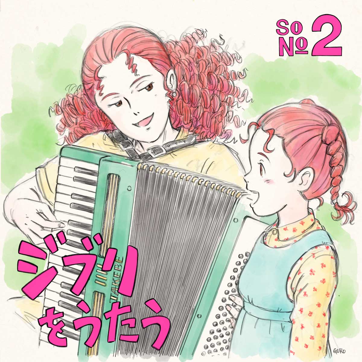 Studio Ghibli Tribute Album Ghibli Wo Utau Sono 2 CD (2 Types) - Ghibli Shop Exclusive - NCS-10322 - official view 3