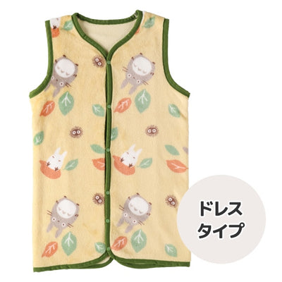 Studio Ghibli - Two-Way Sleepers (2 Types) - Totoro and Fallen Leaves - official view 2