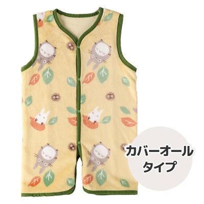 Studio Ghibli - Two-Way Sleepers (2 Types) - Totoro and Fallen Leaves - official view 3