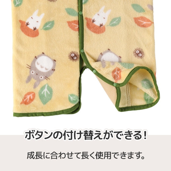 Studio Ghibli - Two-Way Sleepers (2 Types) - Totoro and Fallen Leaves - official view 4