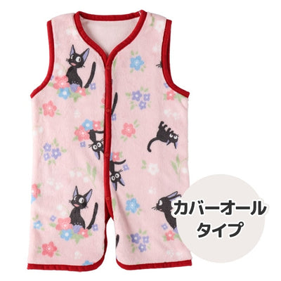 Studio Ghibli - Two-Way Sleepers (2 Types) - Jiji and Flowers - official view 10