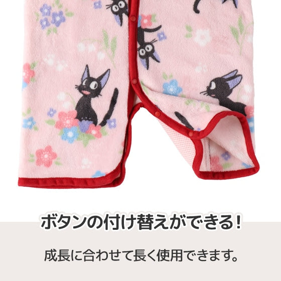 Studio Ghibli - Two-Way Sleepers (2 Types) - Jiji and Flowers - official view 11