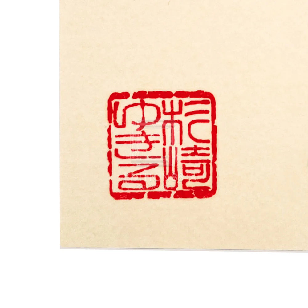 Jun Kissa Neko - Yukiru Sugisaki 30th Anniversary Jun Kissa Neko 88 Graph Book Covers with Artist Seal Limited to 100 copies (9 Types) [Pre-Order Aug 2026]