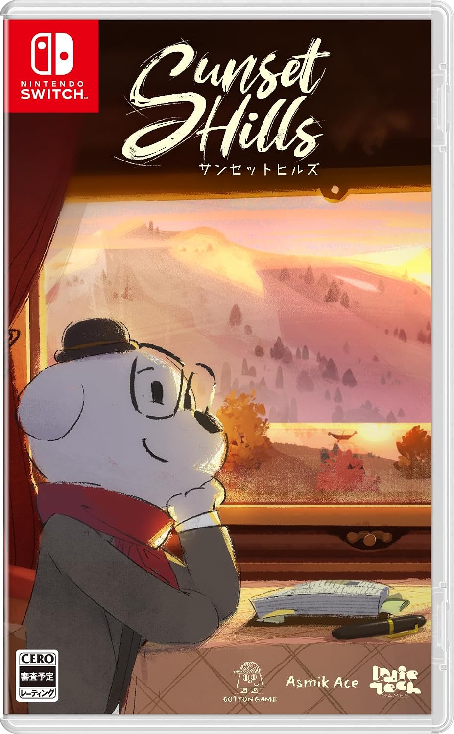 Sunset Hills Japanese Nintendo Switch physical edition cover