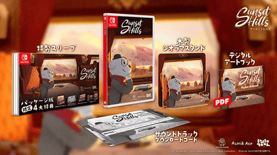 Sunset Hills physical edition bonuses with wooden diorama stand, digital soundtrack, digital artbook and special sleeve