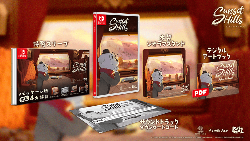 Sunset Hills physical edition bonuses with wooden diorama stand, digital soundtrack, digital artbook and special sleeve