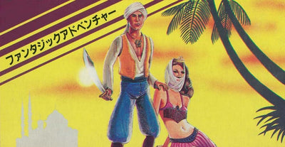 SUNSOFT is Back! Retro Game Selection 2 Nintendo Switch Japanese Version - game image 5