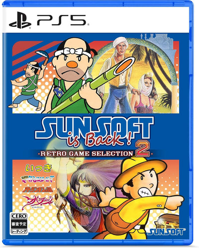 SUNSOFT is Back! Retro Game Selection 2 PS5 Japanese Version - packaging