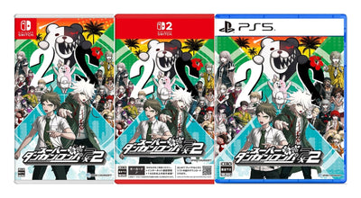 Super Danganronpa 2×2 — Nintendo Switch, Nintendo Switch 2 and PlayStation 5 official Japanese covers