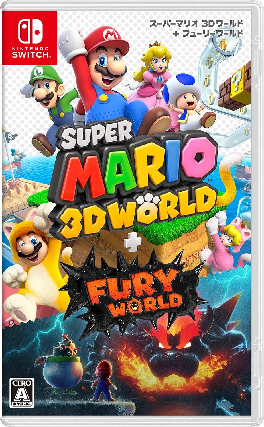 Super Mario 3D World + Bowser's Fury Japanese edition - product image 1
