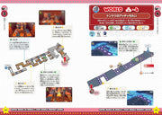 Super Mario 3D World + Bowser's Fury - Perfect Guide - Japanese ...