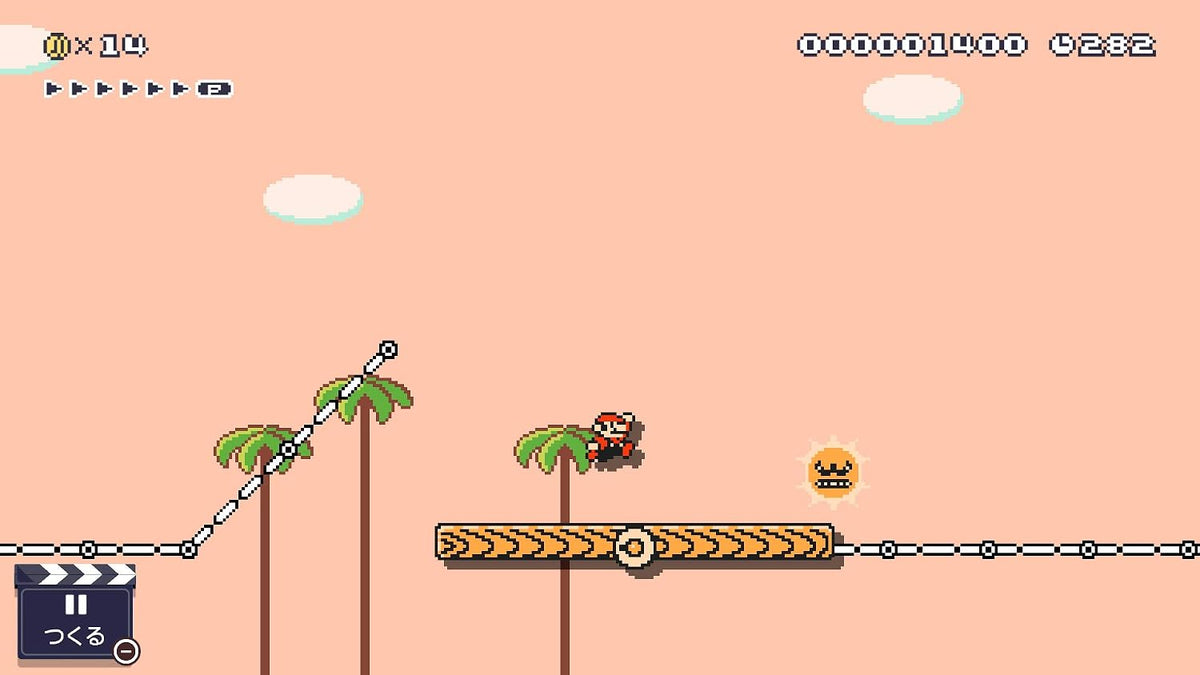 Super Mario Maker 2 - Nintendo Switch Japanese Version - game screenshot 2