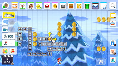 Super Mario Maker 2 - Nintendo Switch Japanese Version - game screenshot 3