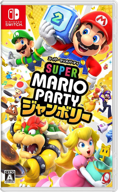 Super Mario Party Jamboree Japanese edition - product image 1