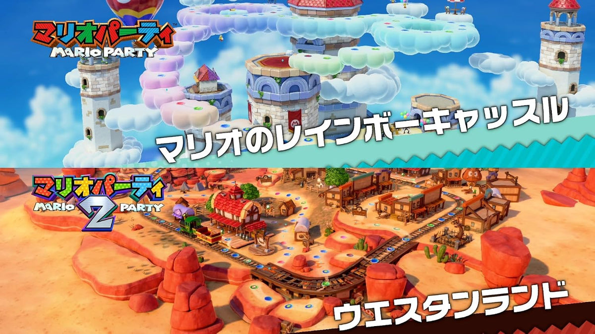 Super Mario Party Jamboree Japanese edition - product image 2