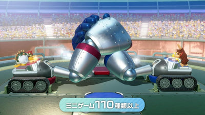 Super Mario Party Jamboree Japanese edition - product image 4