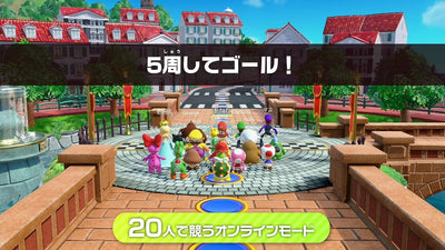 Super Mario Party Jamboree Japanese edition - product image 5