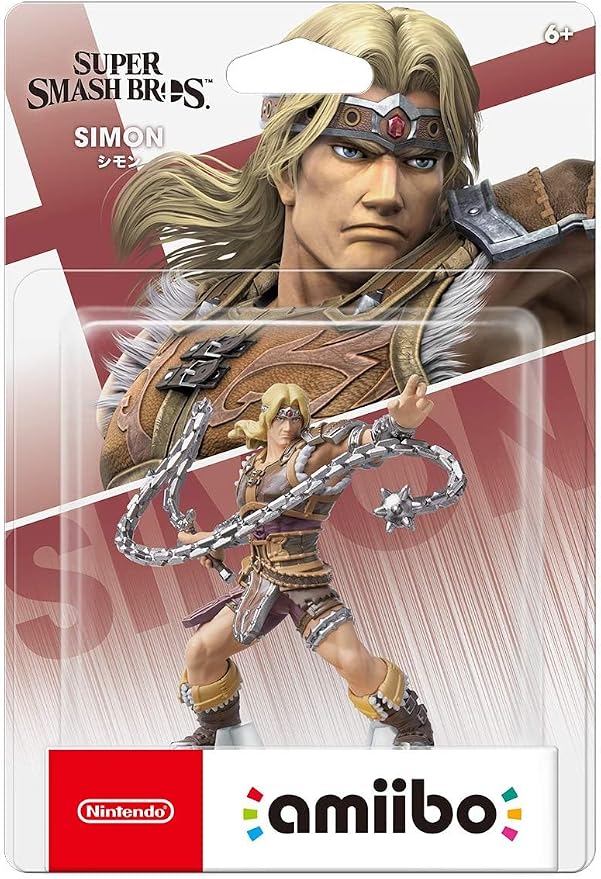 Super Smash Bros. amiibo - Simon, official product gallery image 3