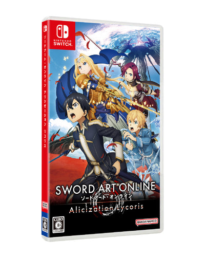 Sword Art Online: Alicization Lycoris - Nintendo Switch cover