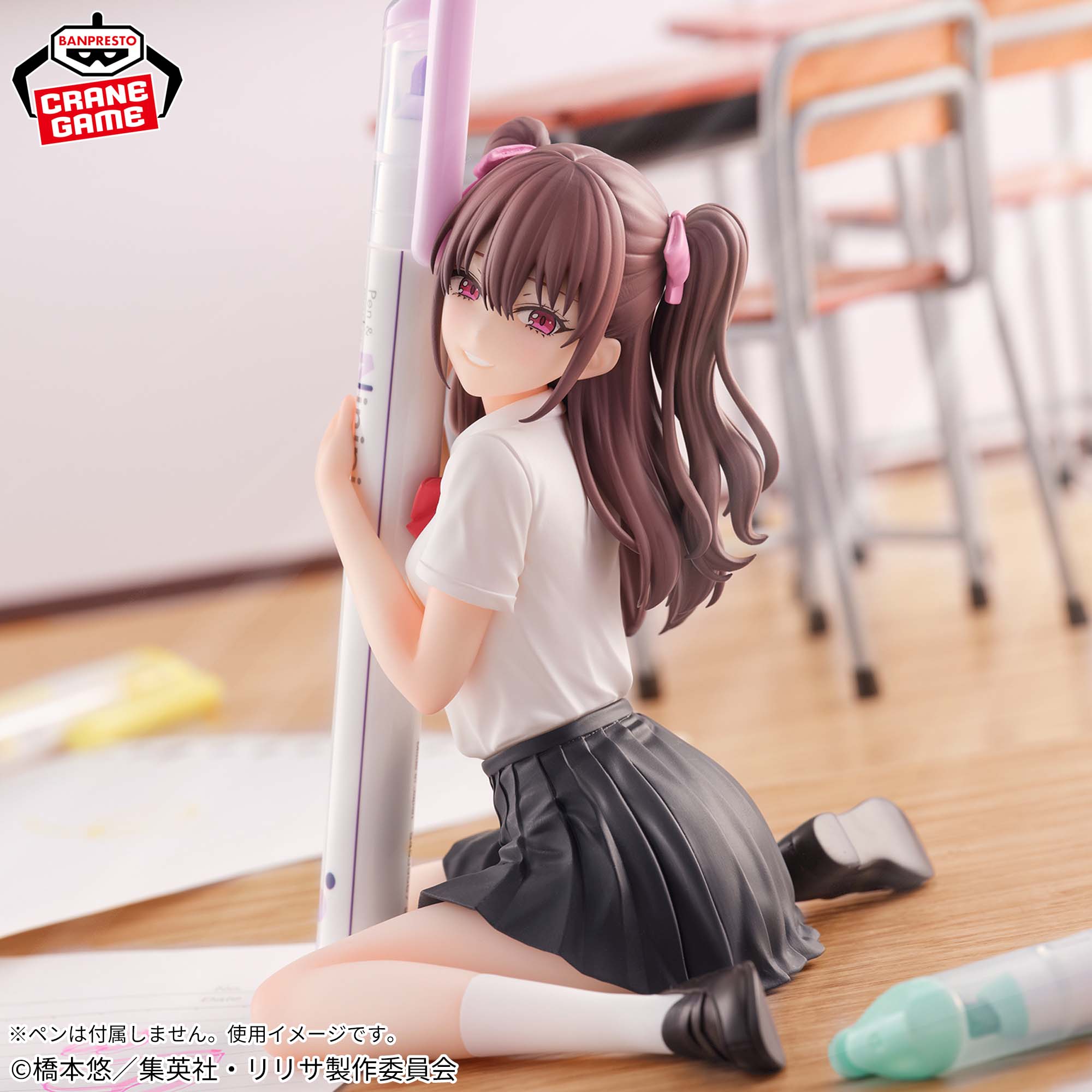 2.5 DIMENSIONAL SEDUCTION - PENFRE - MIKARI TACHIBANA UNIFORM ver.