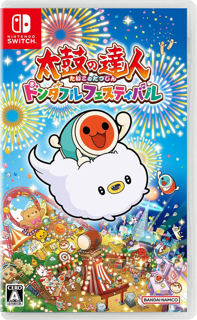 Taiko no Tatsujin: Rhythm Festival Japanese edition - product image 1