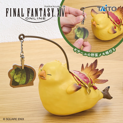 Final Fantasy XIV - Fat Chocobo Memo Stand [Pre-Order Nov 2026]