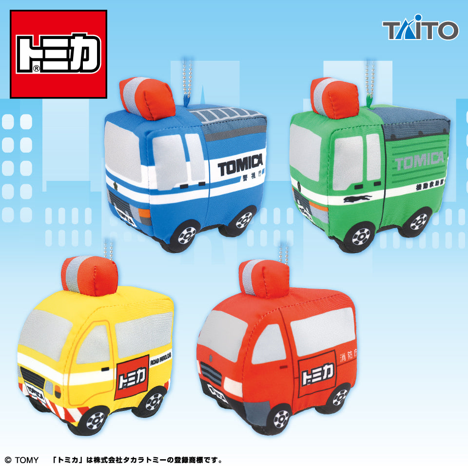 Tomica - Working Vehicle Mascots Vol.3 (4 Types) [Pre-Order Nov 2026]