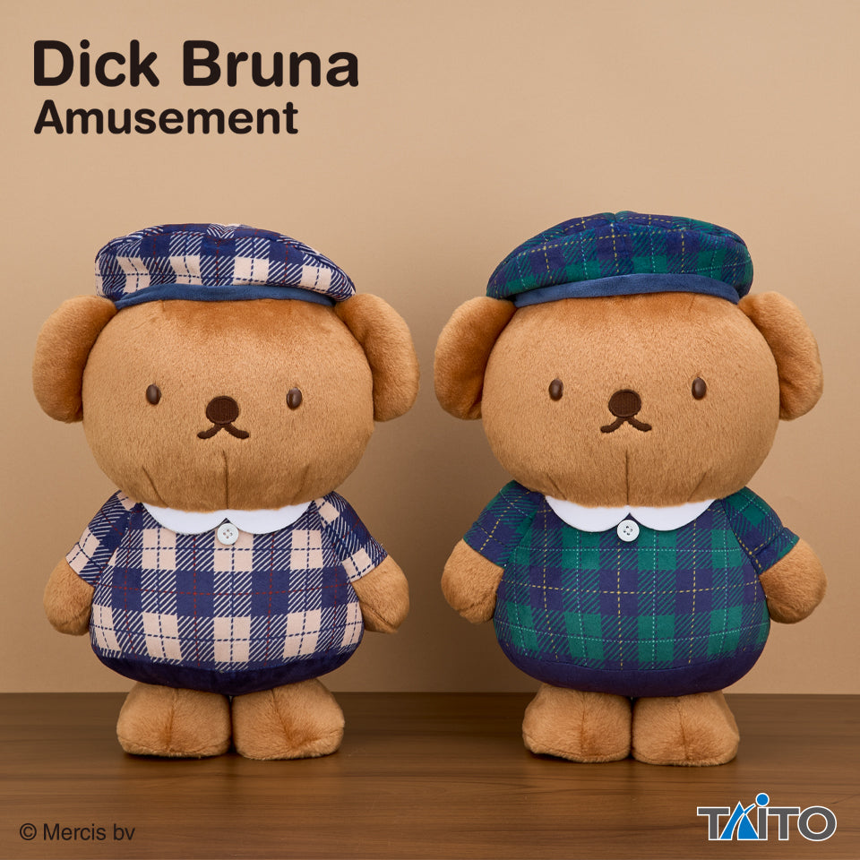 Miffy - Boris Extra-Large Plush, Beret & Check Pattern Ver. (2 Types) [Pre-Order Nov 2026]