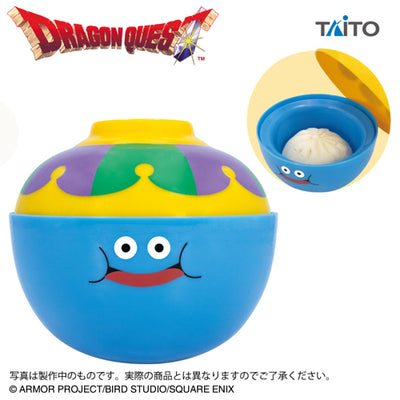 Dragon Quest AM - King Slime Steamer [Pre-Order Nov 2026]