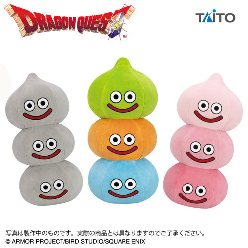 Dragon Quest AM - Large Plush, Slime Stack, Metal Medley & Slime Sisters (3 Types) [Pre-Order Nov 2026]