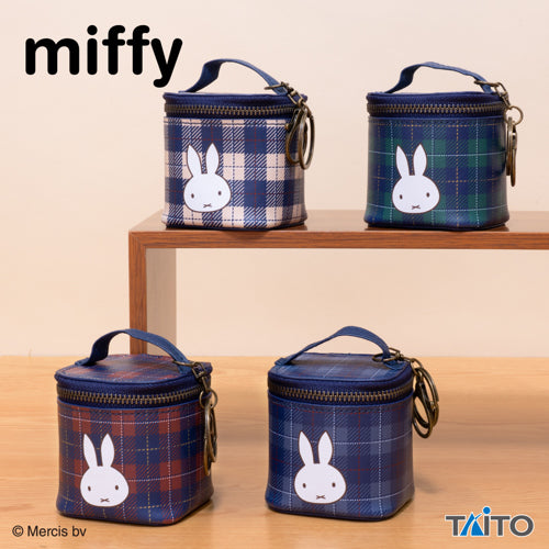 Miffy - Mini Vanity Pouches, Check Pattern Ver. (4 Types) [Pre-Order Nov 2026]