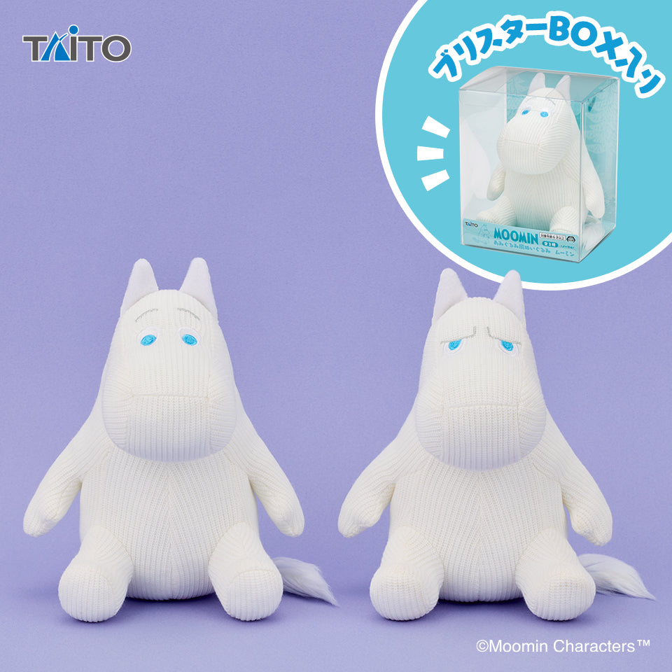 Moomin - Amigurumi-Style Plush (2 Types) [Pre-Order Nov 2026]