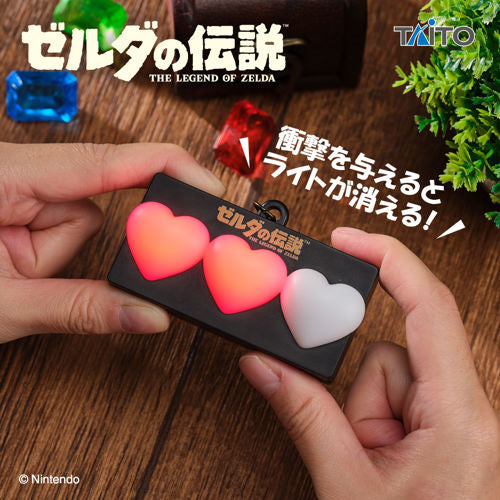 The Legend of Zelda - Light-Up Heart Container Figure [Pre-Order Nov 2026]