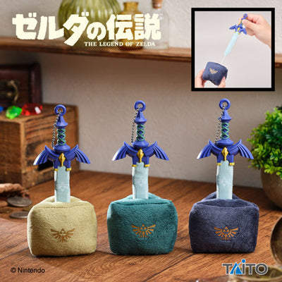 The Legend of Zelda - Pull-Out Master Sword Mascots (3 Types) [Pre-Order Nov 2026]