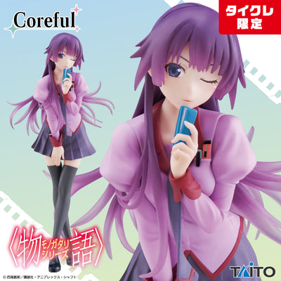 Monogatari Series Coreful Figure - Hitagi Senjougahara School Uniform Ver., Taikure Exclusive [Pre-Order Nov 2026]