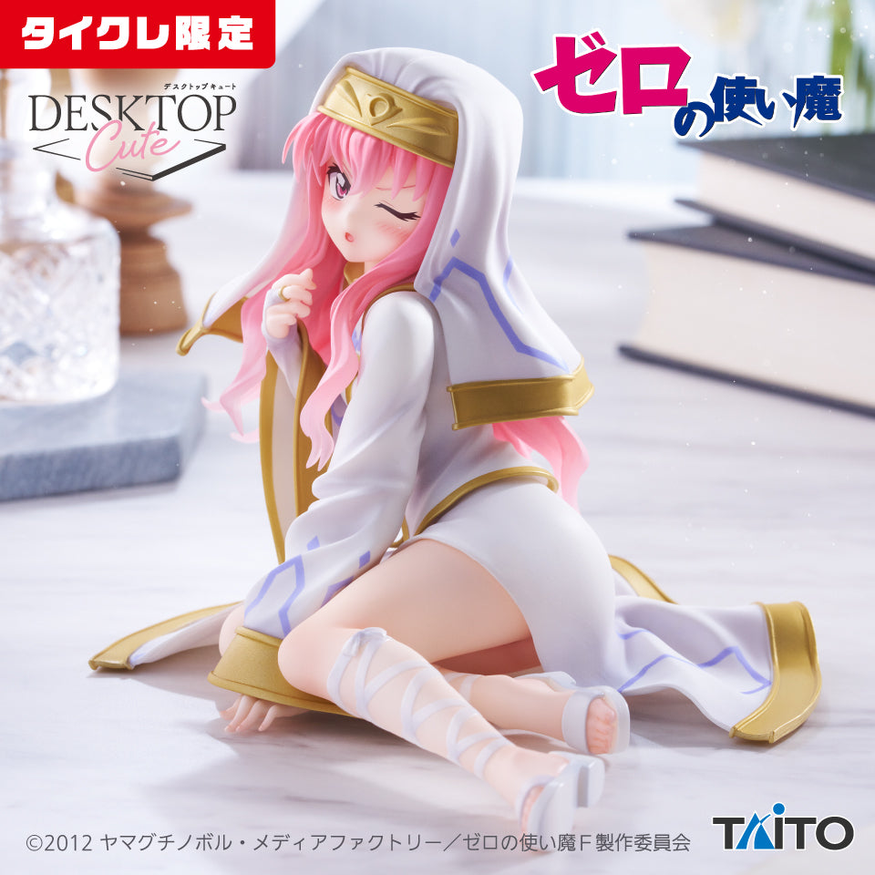 The Familiar of Zero Desktop Cute Figure - Louise Shrine Maiden Ver., Taikure Exclusive [Pre-Order Nov 2026]