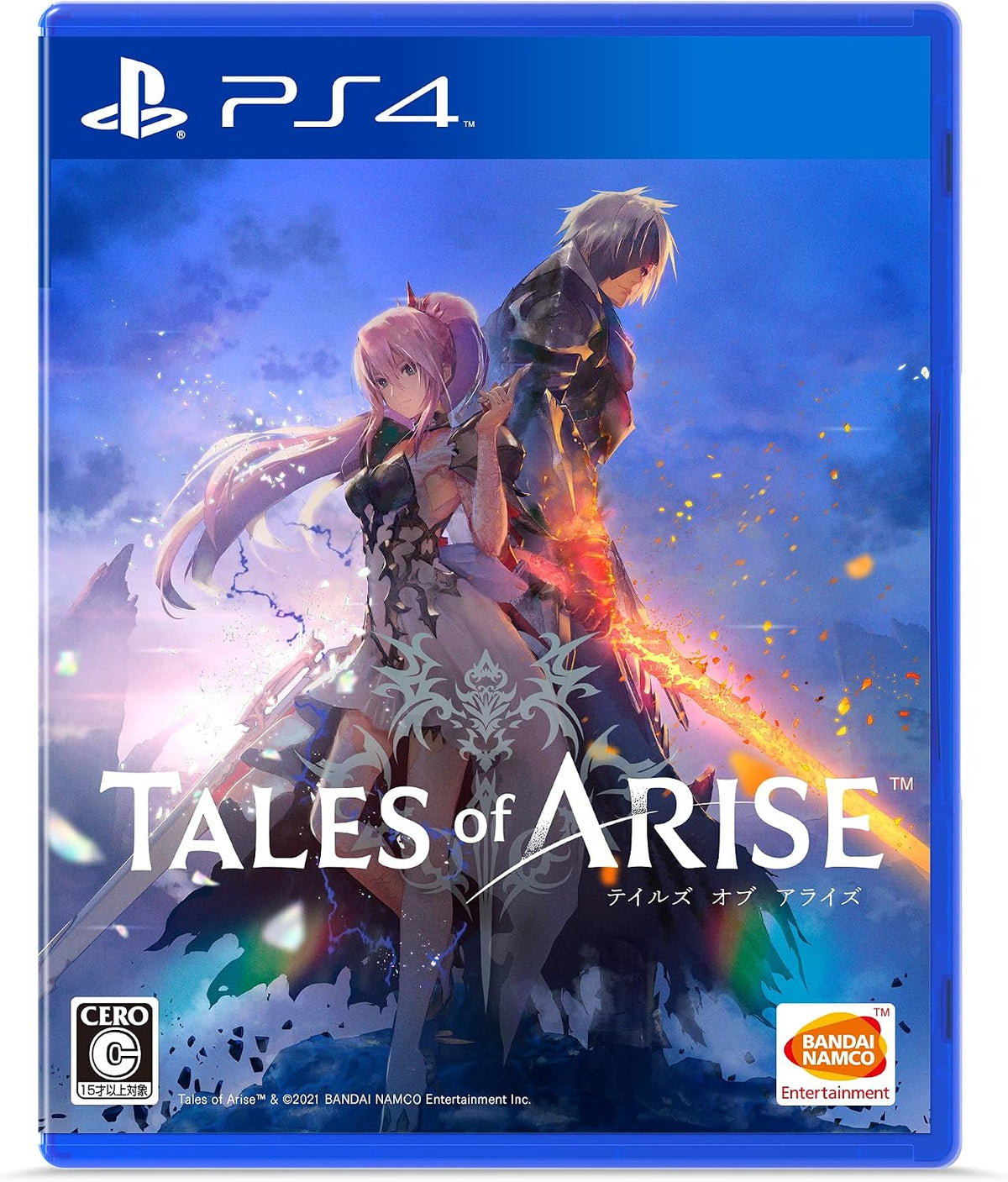 Tales of Arise Japanese edition - product image 1