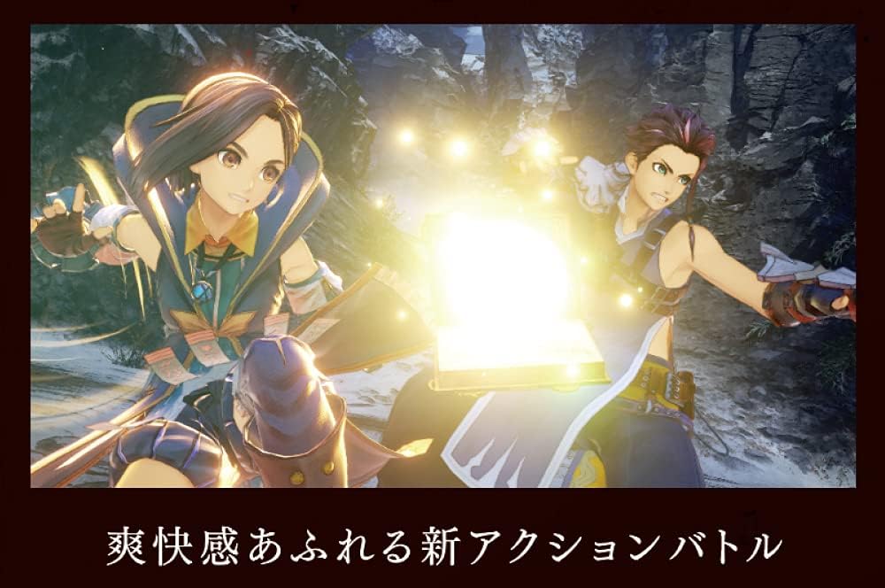 Tales of Arise Japanese edition - product image 6