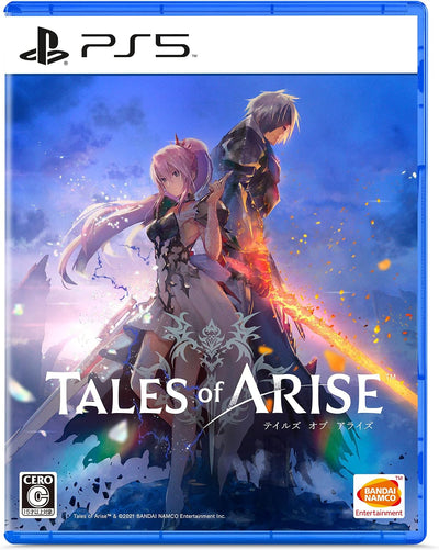 Tales of Arise Japanese edition - product image 7