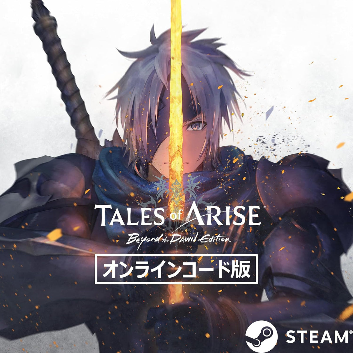 Tales of Arise Japanese edition - product image 8