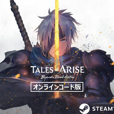 Tales of Arise Japanese edition - product image 8