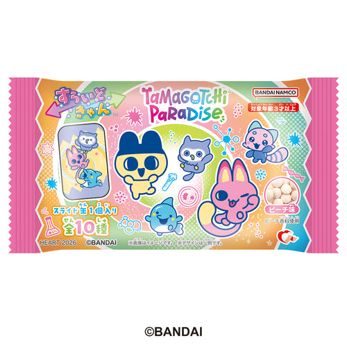 Tamagotchi Paradise Slide Can Candy - 10-Pack Box – JumpIchiban