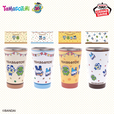 Tamagotchi Tama Farm Harvest Festival presentation